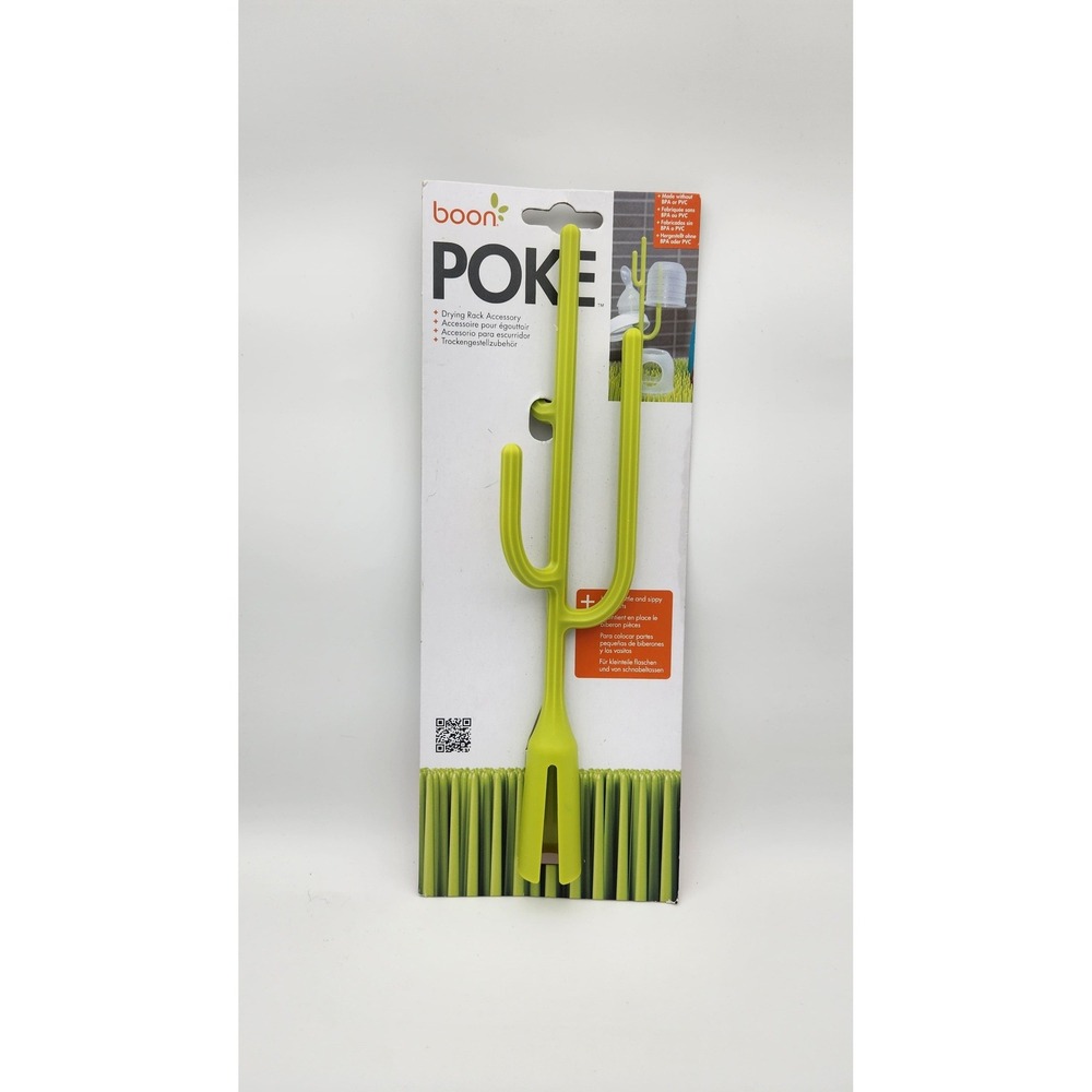 Grass
BOON‎ Poke Grass